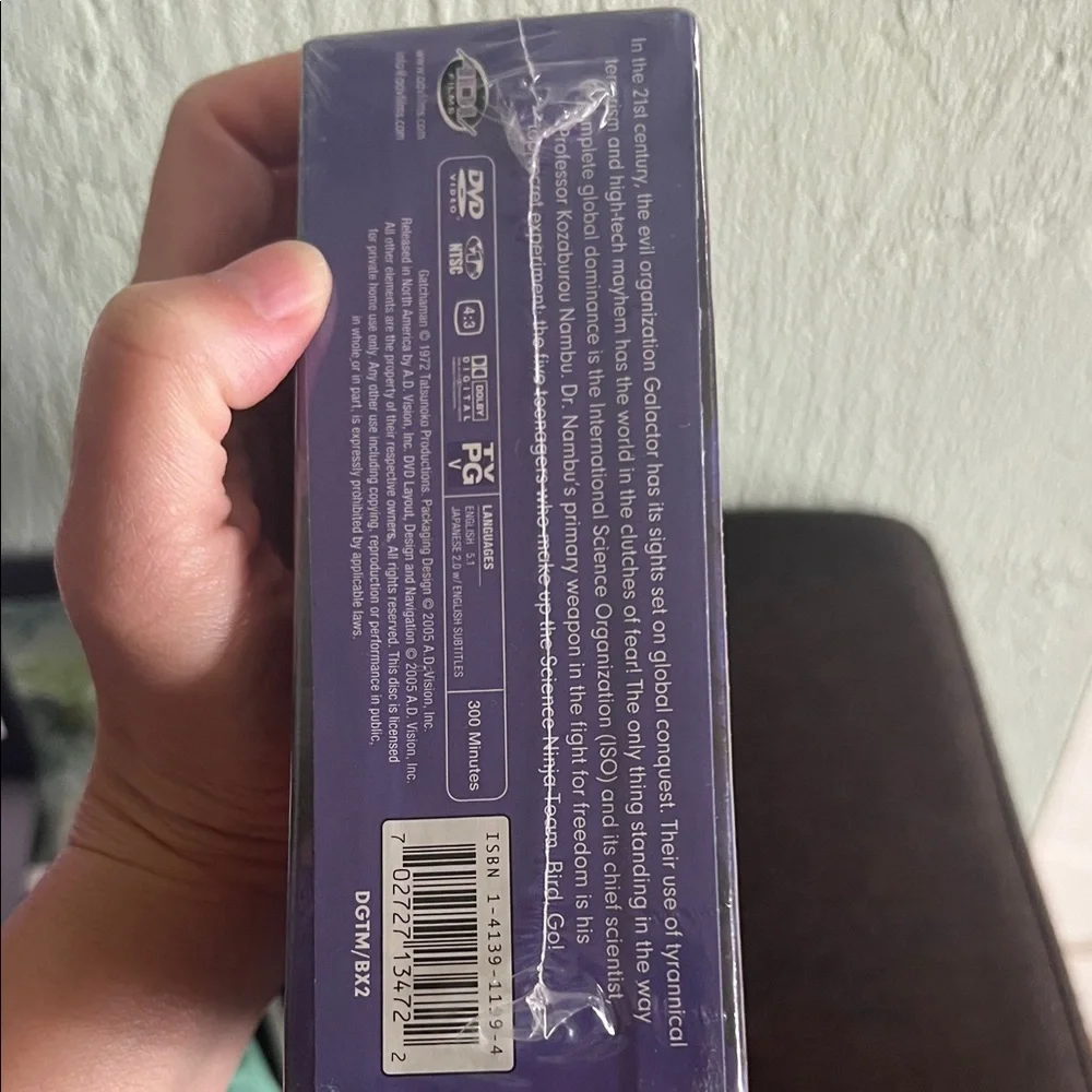 # 0898 **Gatchaman DVD Collection - Picture 6 of 14